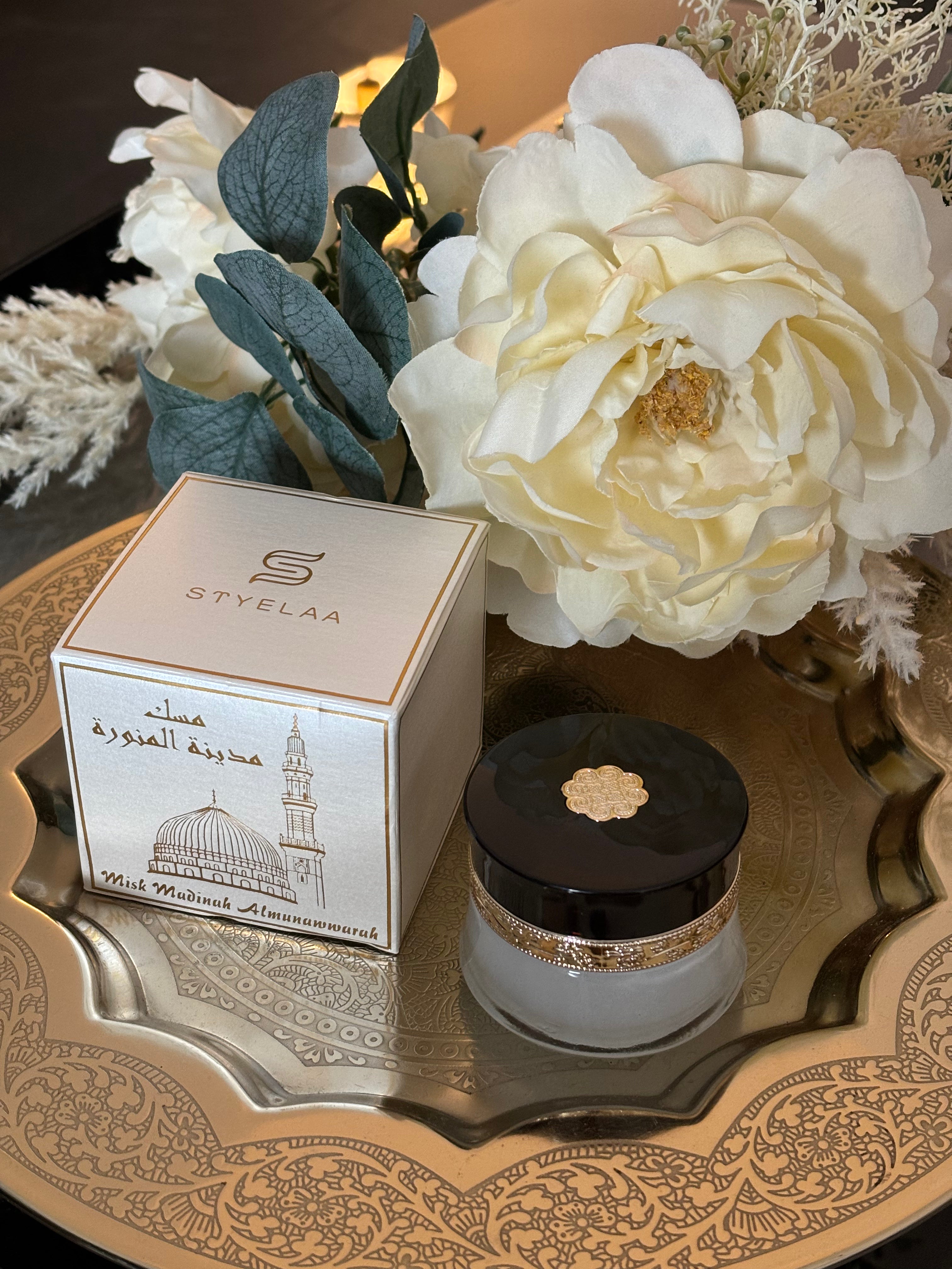 Musk Madinah Almunawwaruh